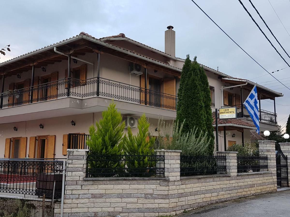 Cave Ioannina